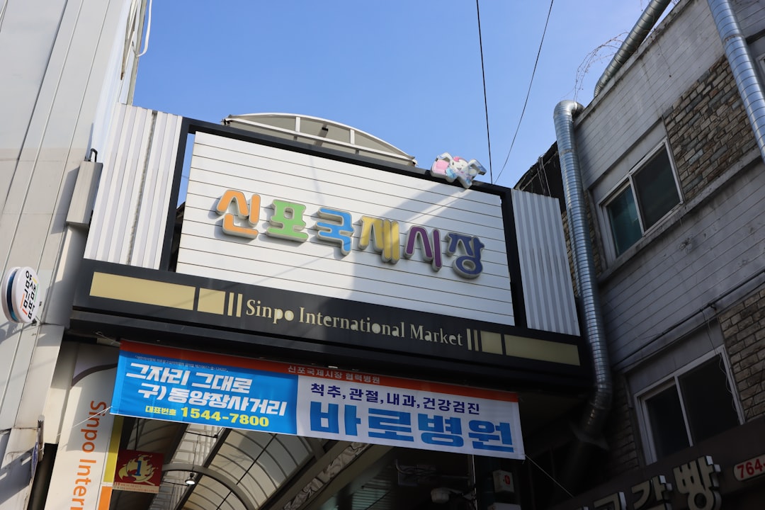 30대여자쇼핑몰 참고 이미지 2