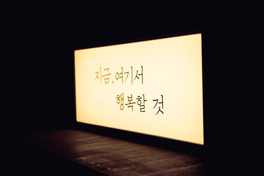 명품스타일 참고 이미지 2