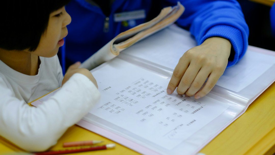 미싱학원 참고 이미지 2