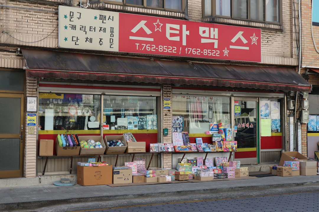 엘지화장품 참고 이미지 2